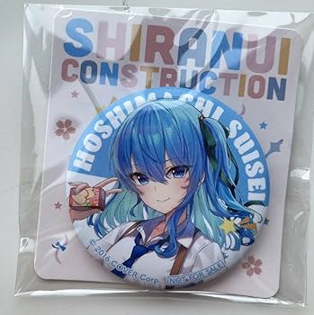 ノンストップストーリー 星街すいせい 缶バッジ ホロライブ hololive ノンストップ缶バッジ 星街すいせい 1st fes. ノン